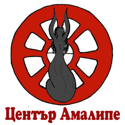 Квалификации 1